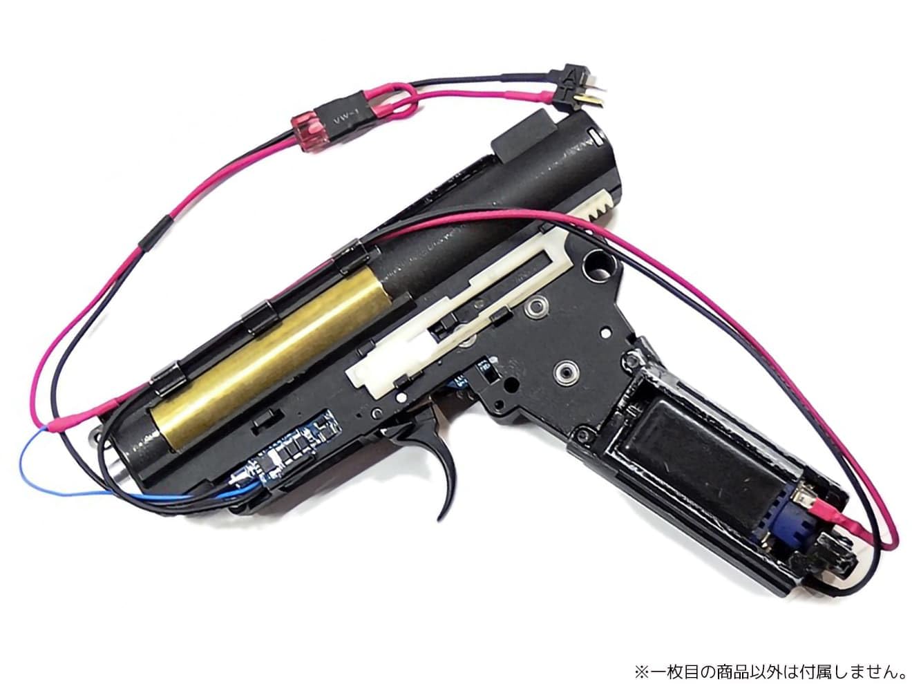 Amazon | Jefftron Leviathan-V3 ETU | モデルガンパーツ 通販